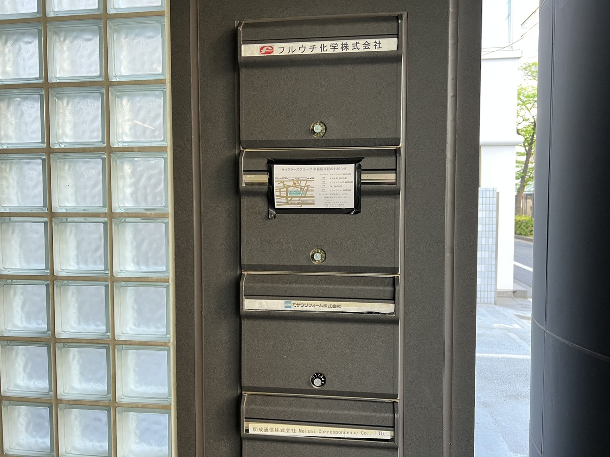 fresh/building/J00100379744_67