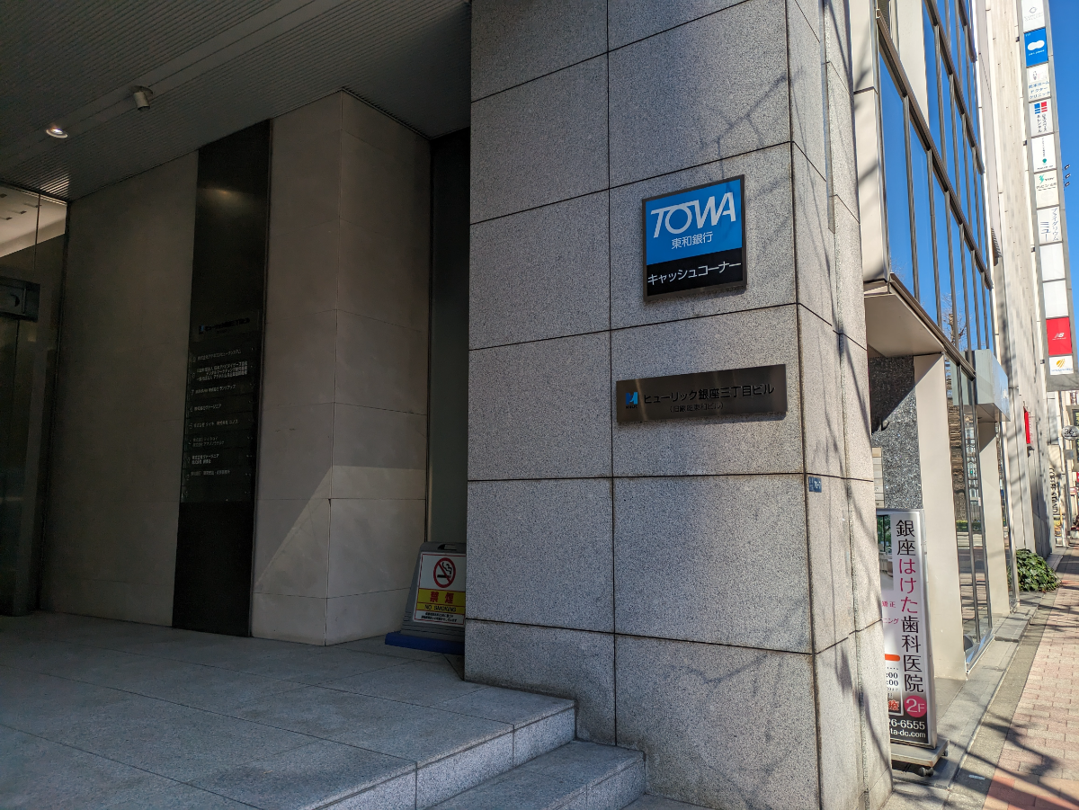 fresh/building/J00100379745_13