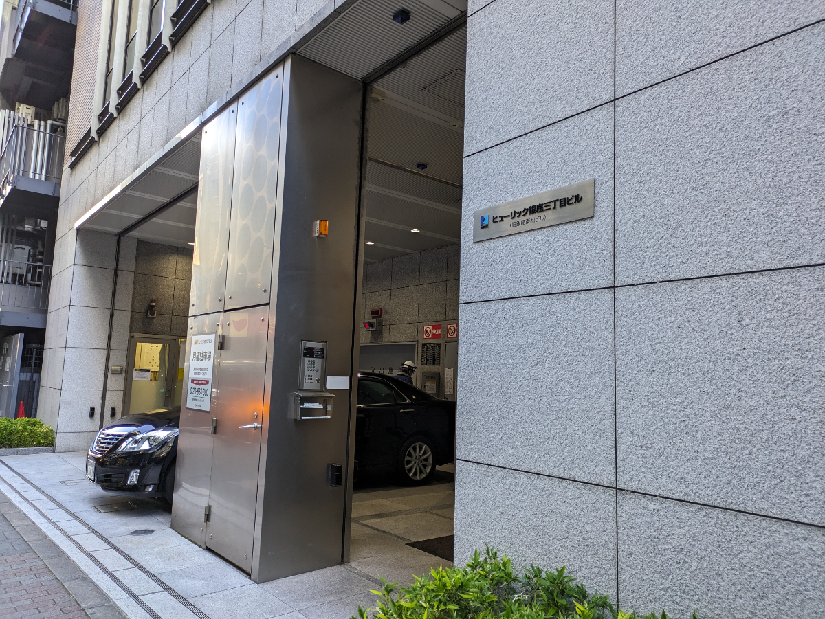 fresh/building/J00100379745_14