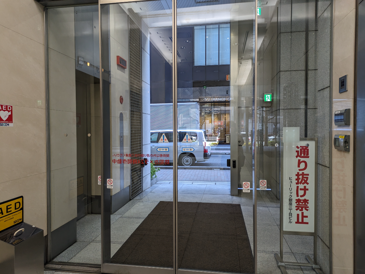 fresh/building/J00100379745_19