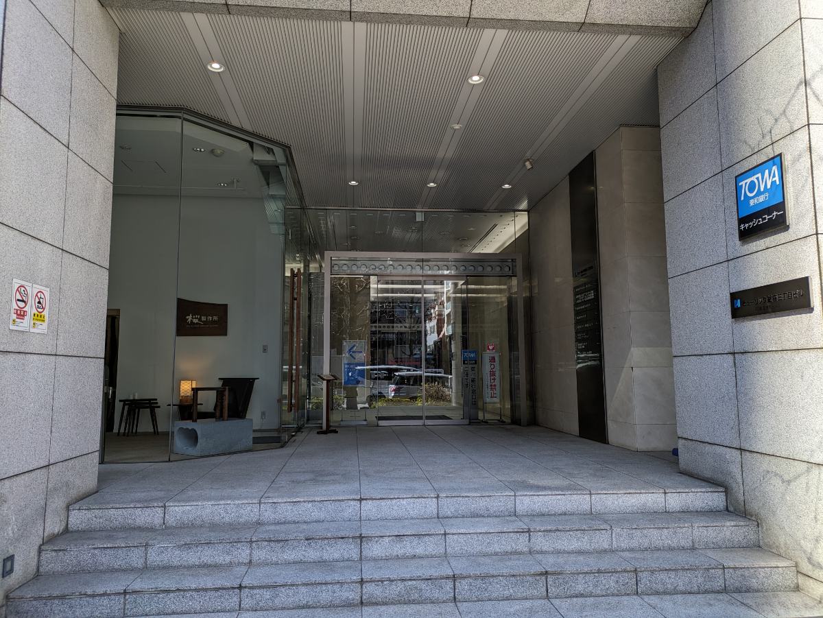 fresh/building/J00100379745_3