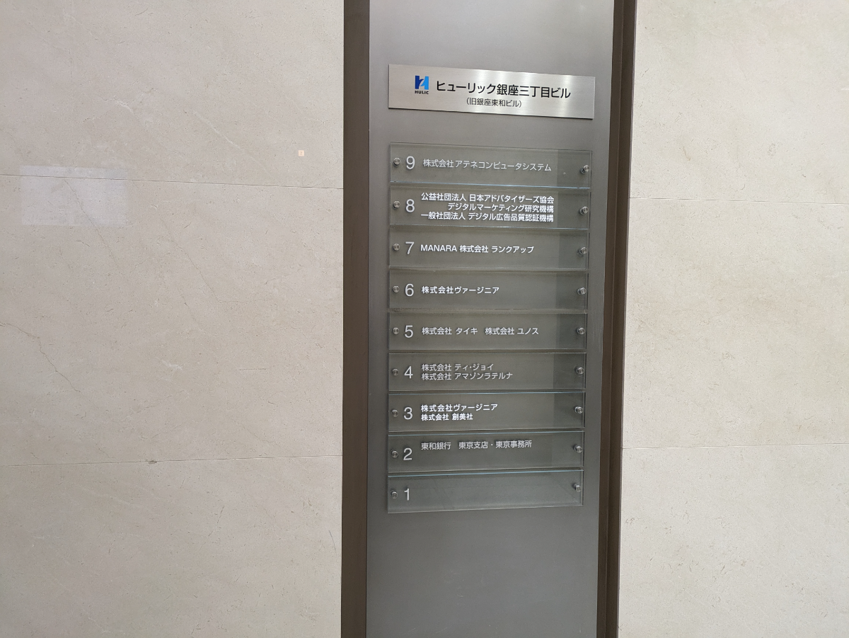 fresh/building/J00100379745_66