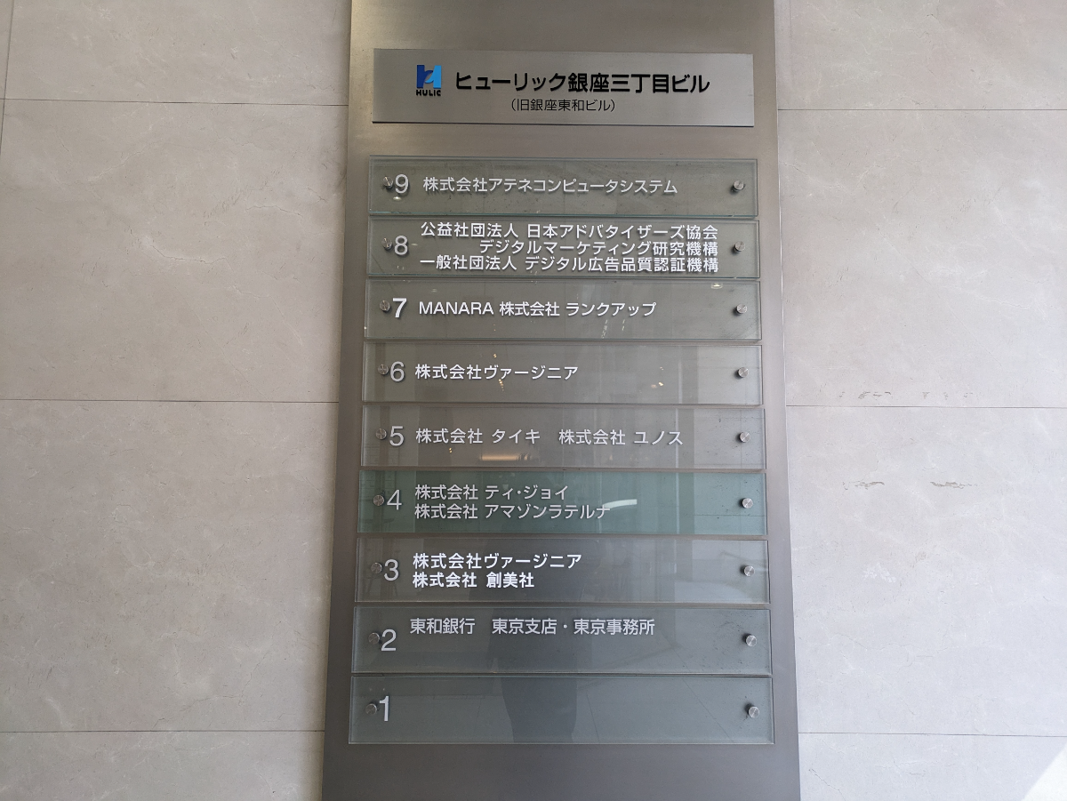 fresh/building/J00100379745_67