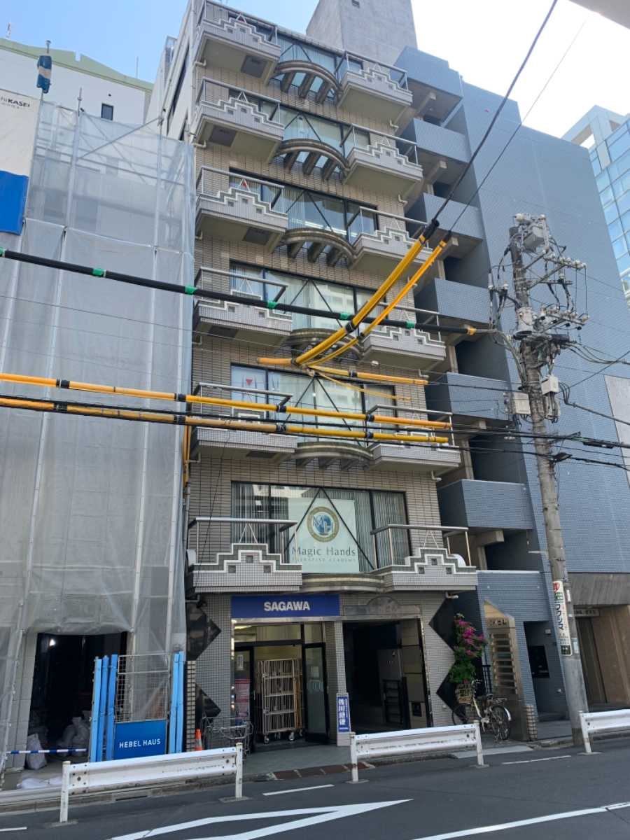 fresh/building/J00100379750_1