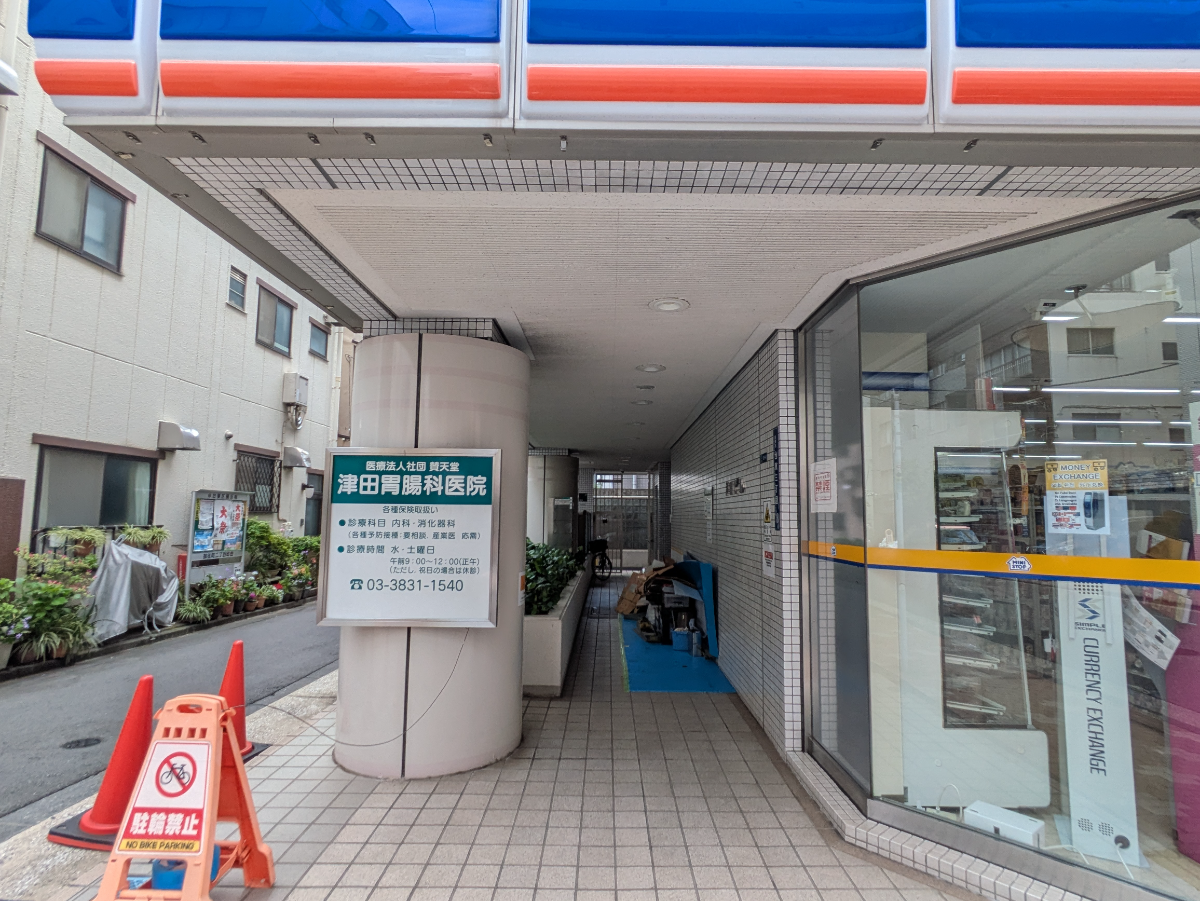 fresh/building/J00100379752_10