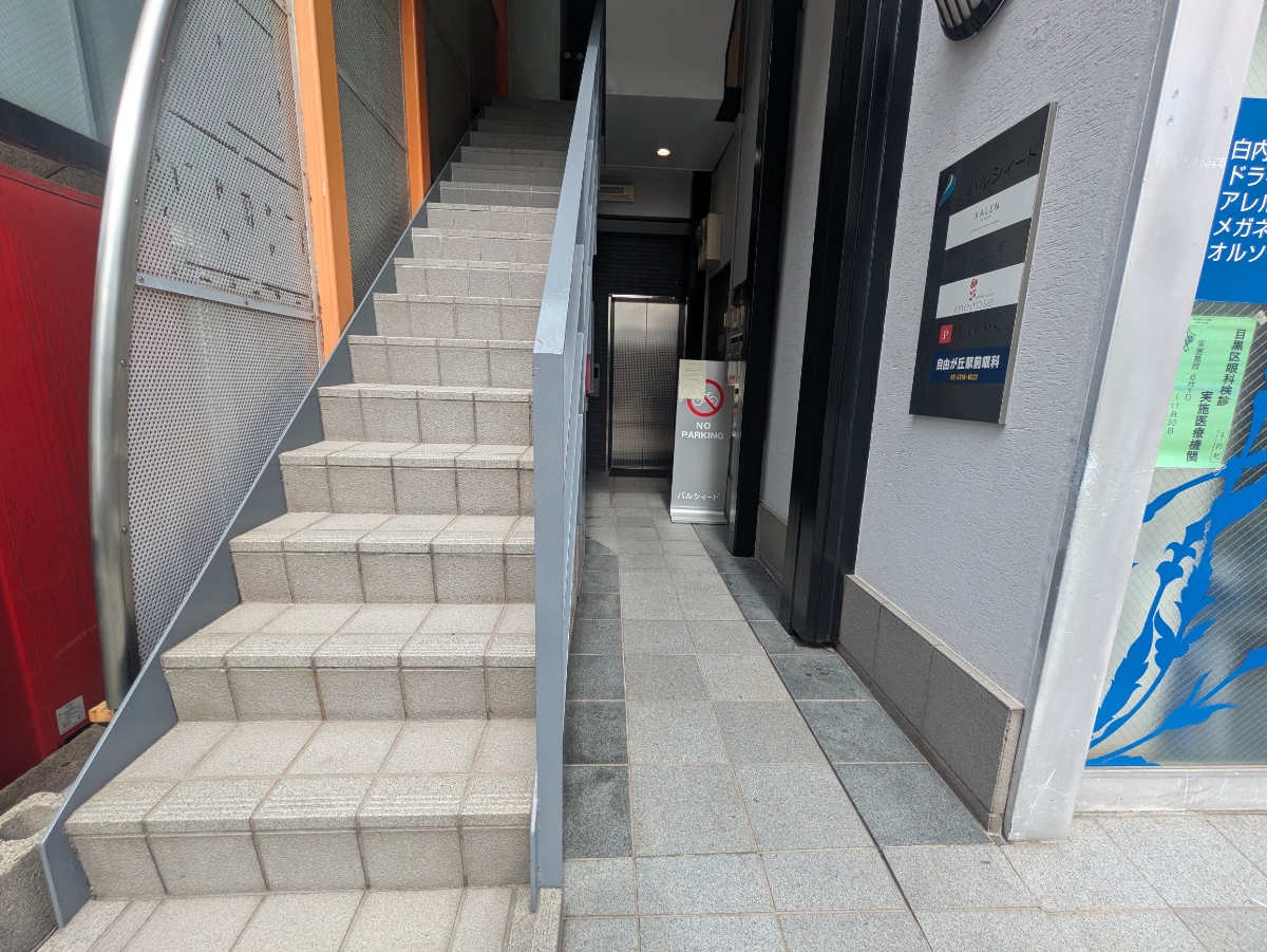 fresh/building/J00100379759_10