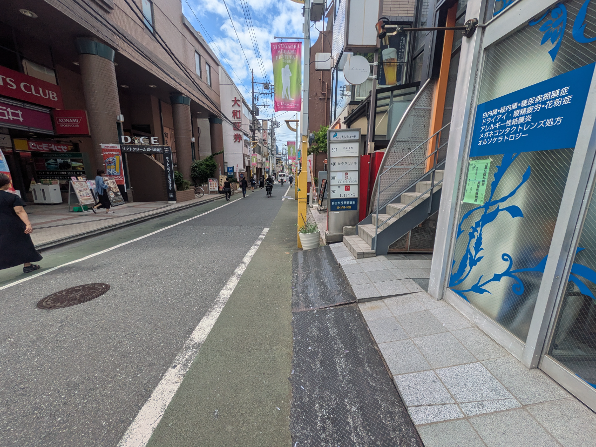 fresh/building/J00100379759_2