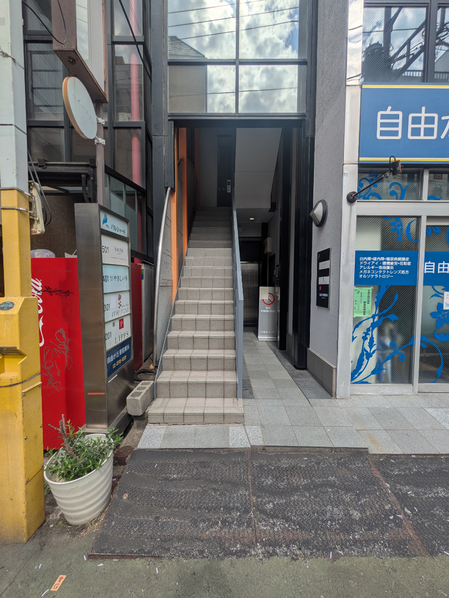 fresh/building/J00100379759_3