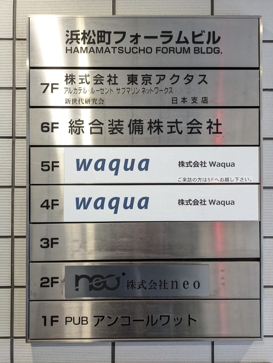 fresh/building/J00100379761_67