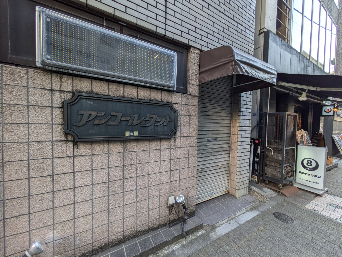 fresh/building/J00100379761_9