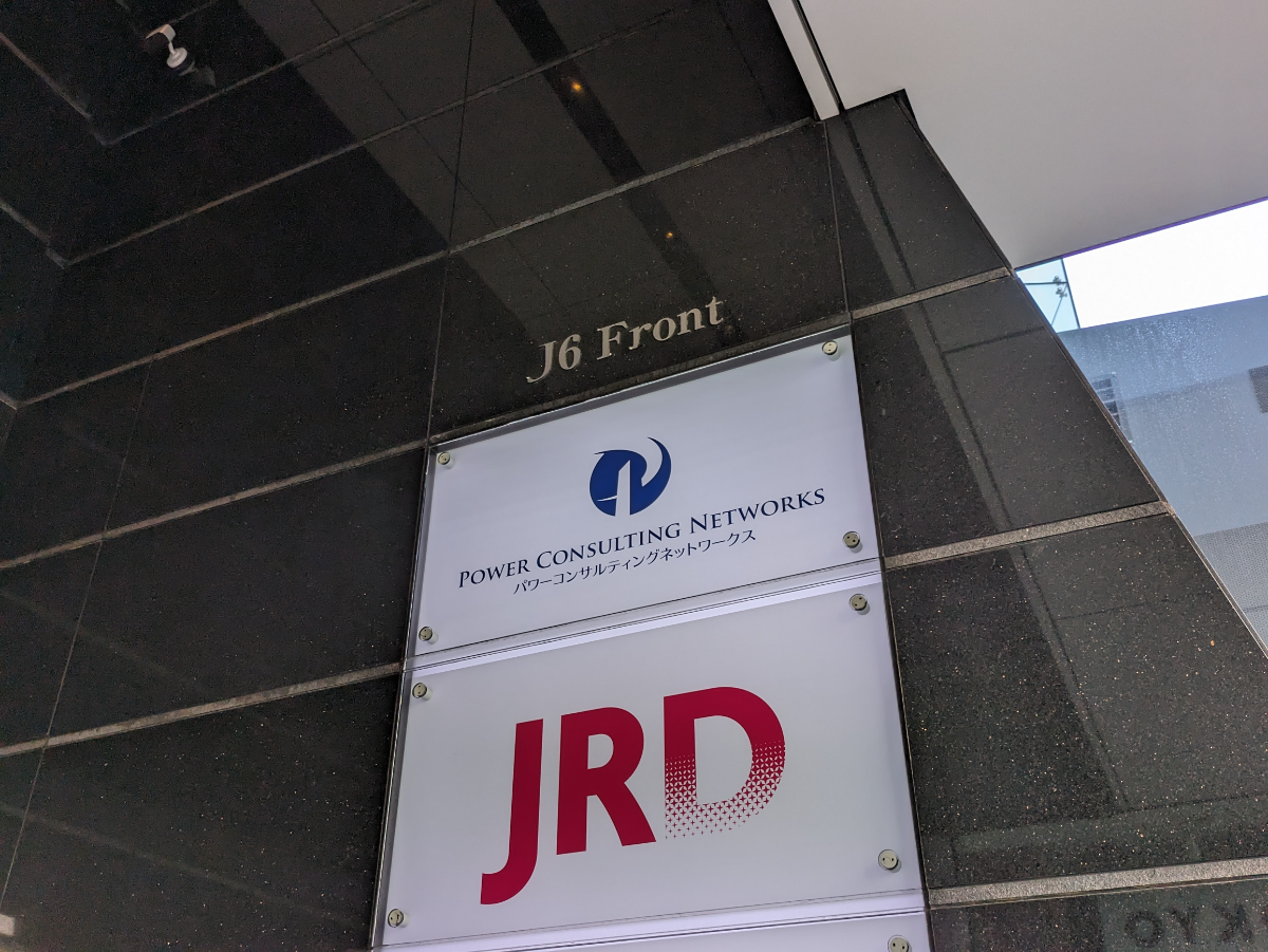 fresh/building/J00100379763_11