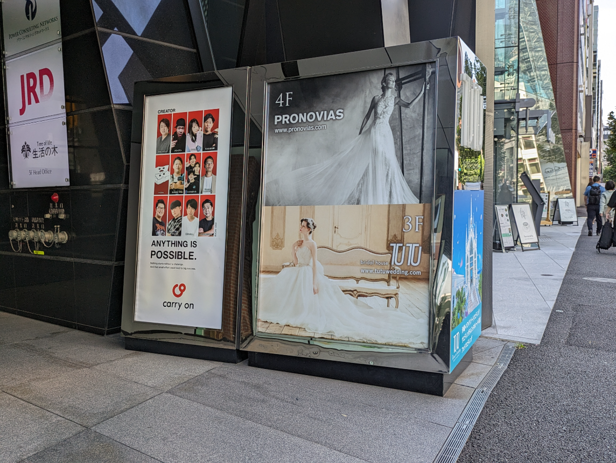 fresh/building/J00100379763_9