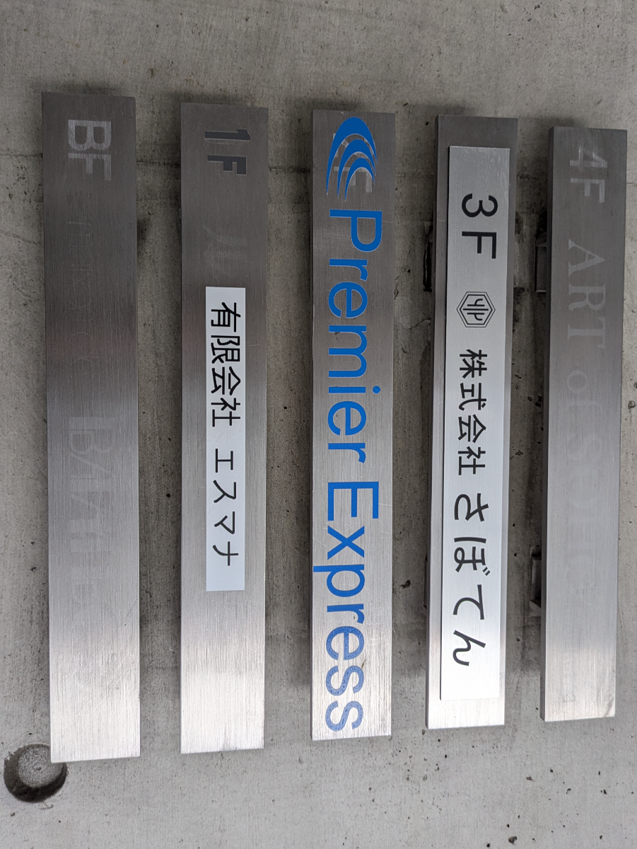 fresh/building/J00100379764_67