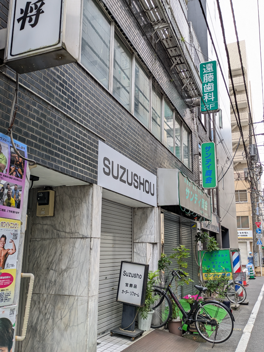 fresh/building/J00100379768_9