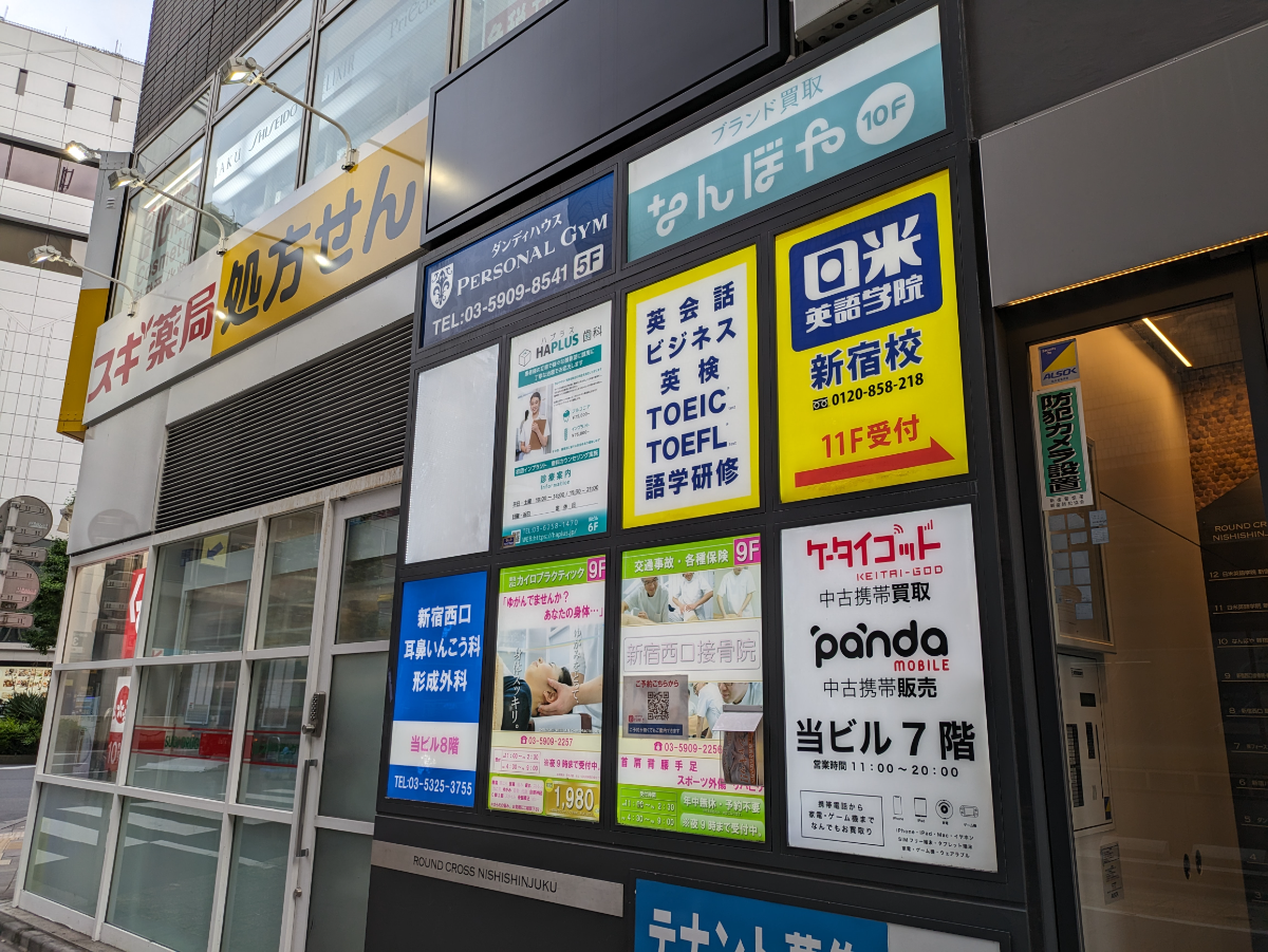 fresh/building/J00100379770_67