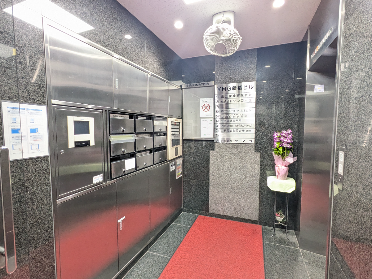 fresh/building/J00100379773_10