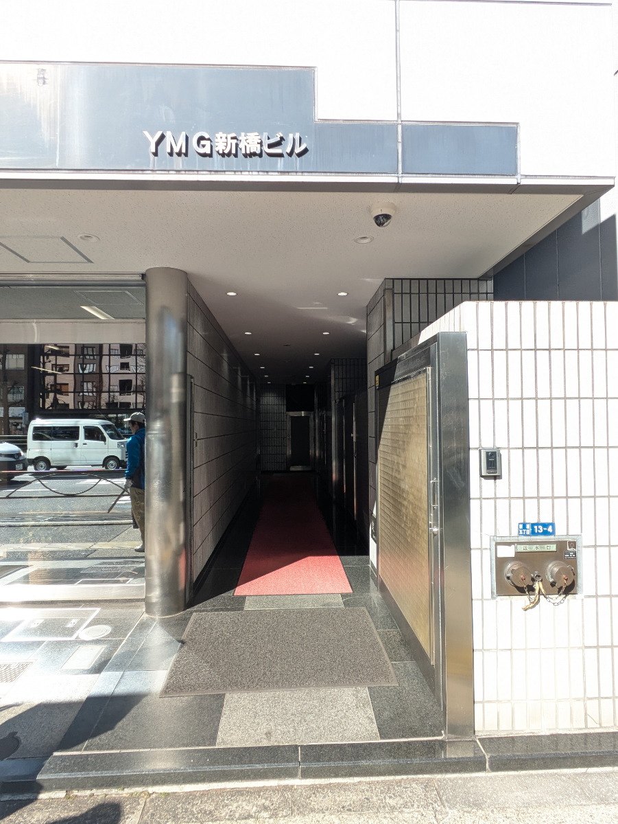 fresh/building/J00100379773_3