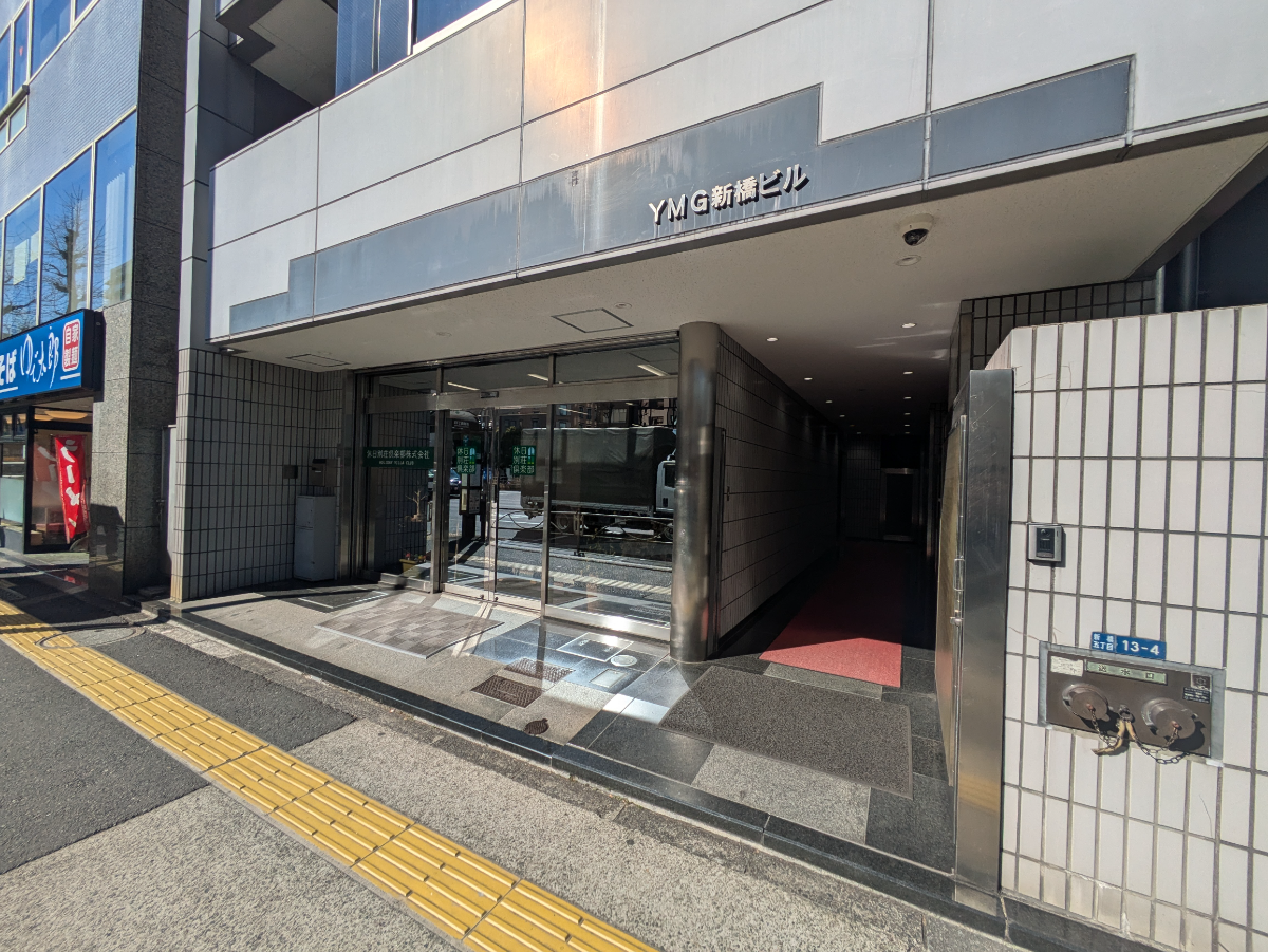 fresh/building/J00100379773_8