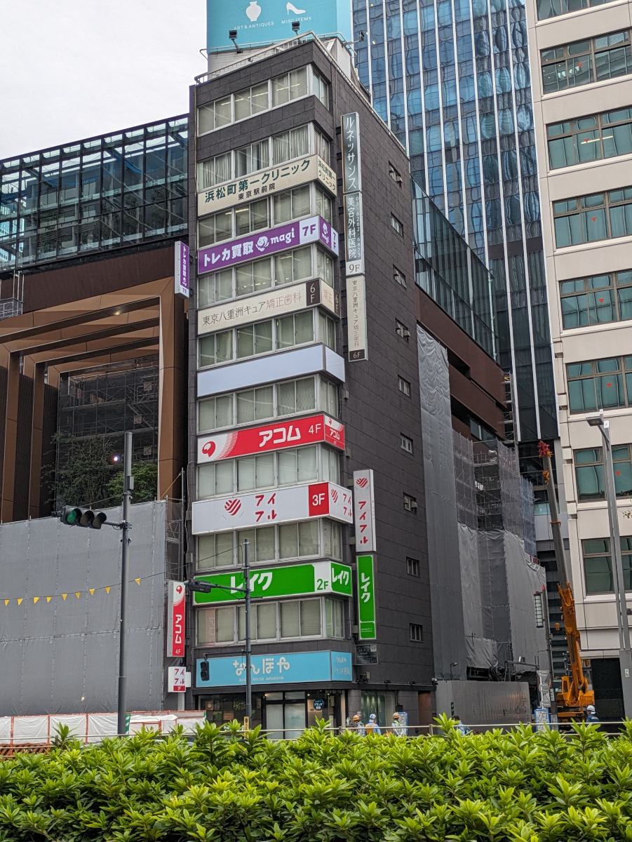 fresh/building/J00100379775_1