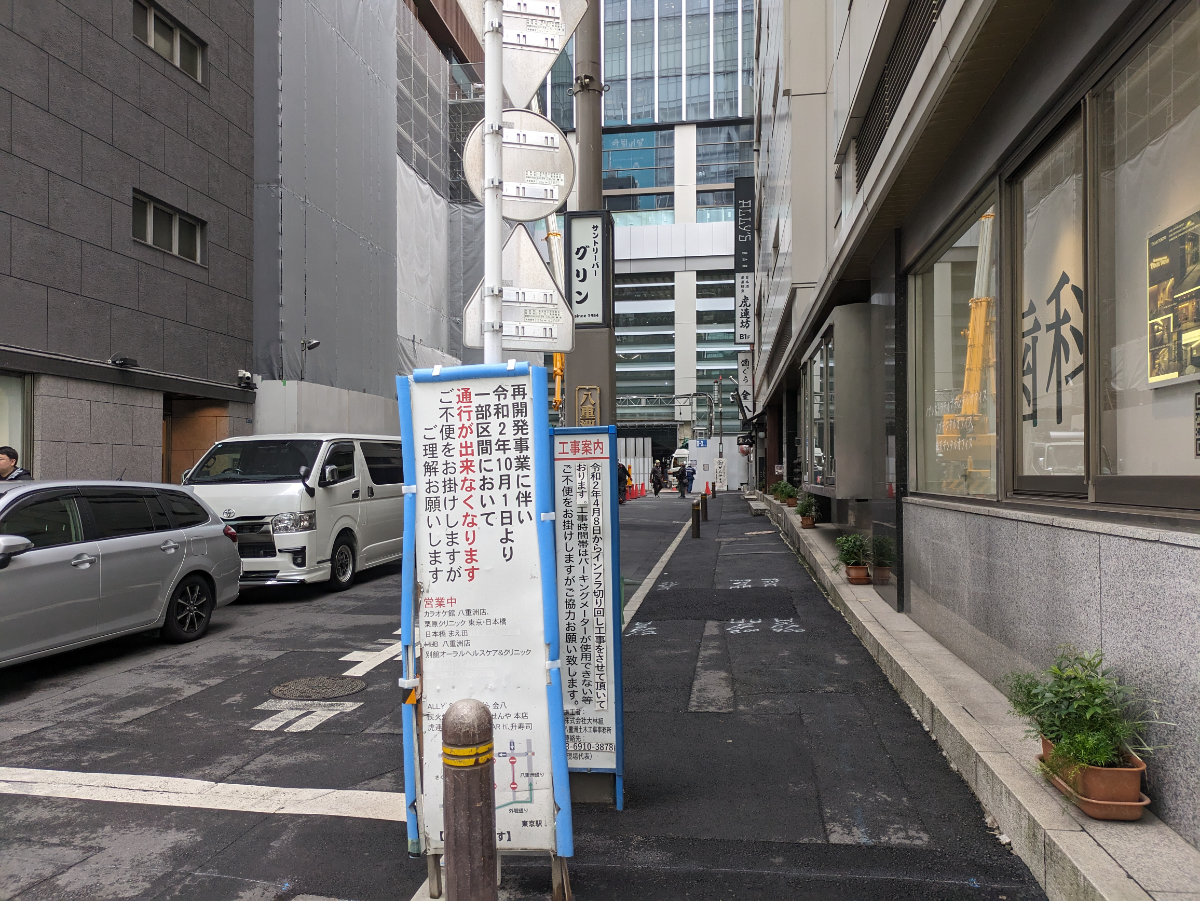 fresh/building/J00100379775_2