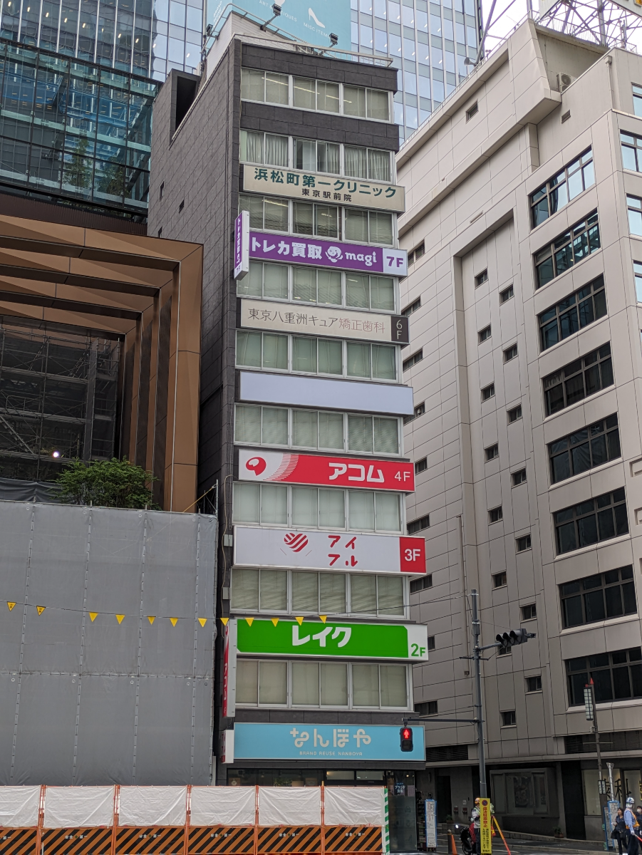 fresh/building/J00100379775_5