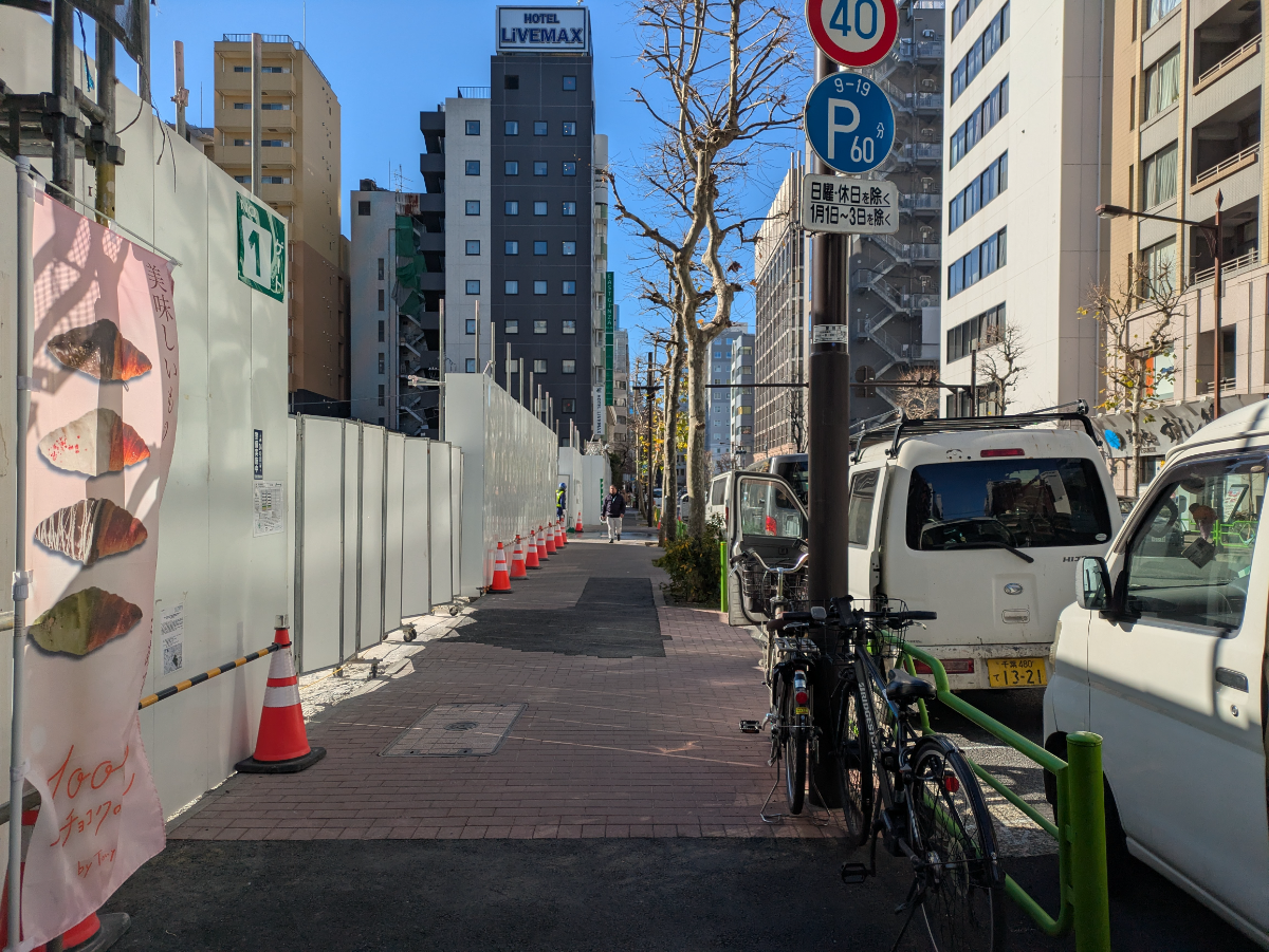 fresh/building/J00100379780_2