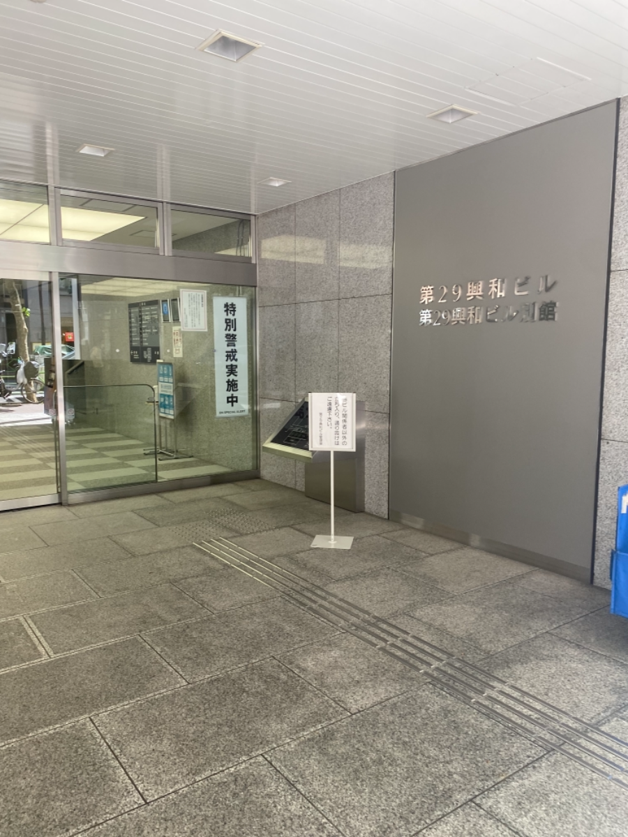 fresh/building/J00100379780_3