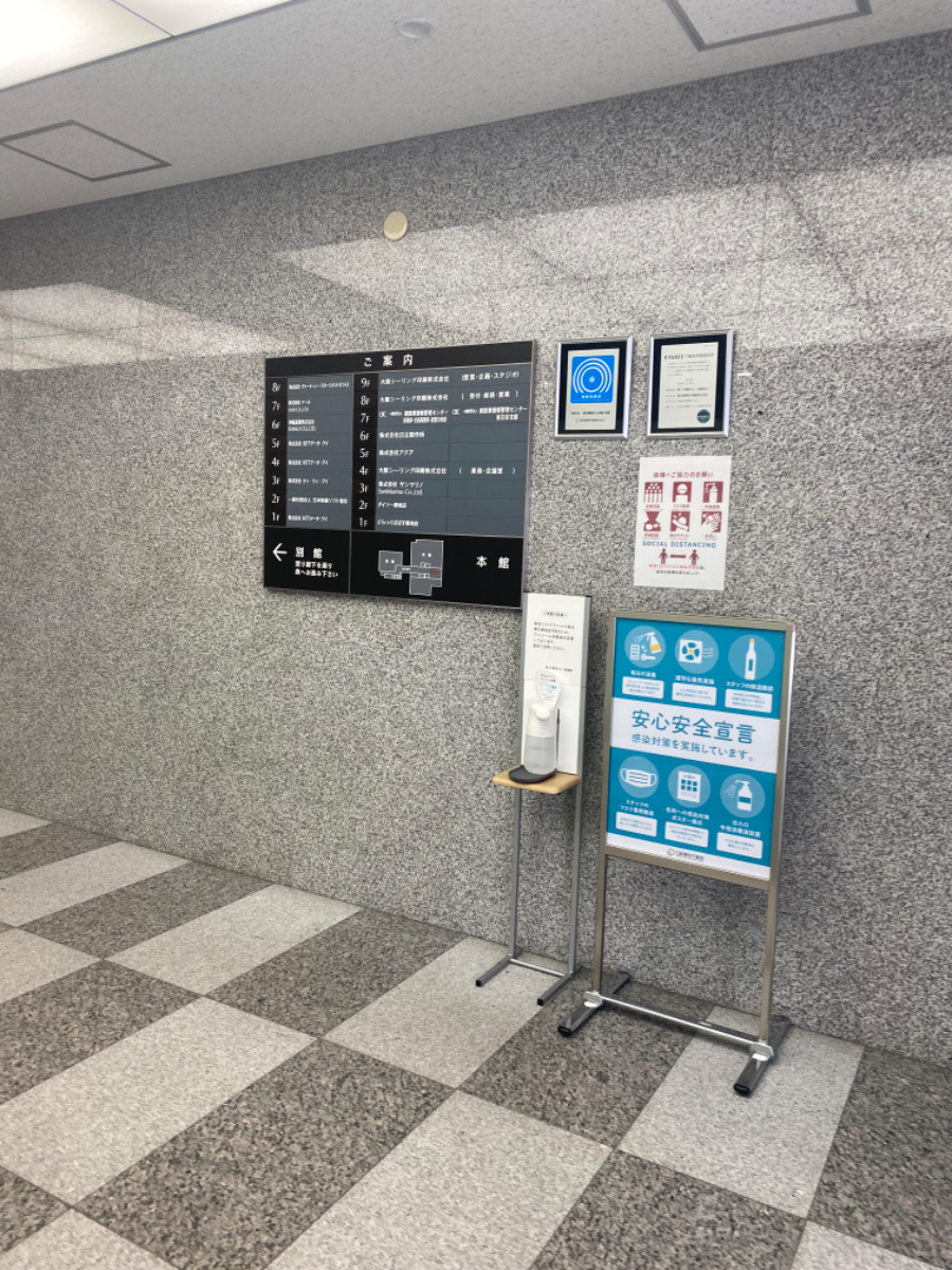 fresh/building/J00100379780_67