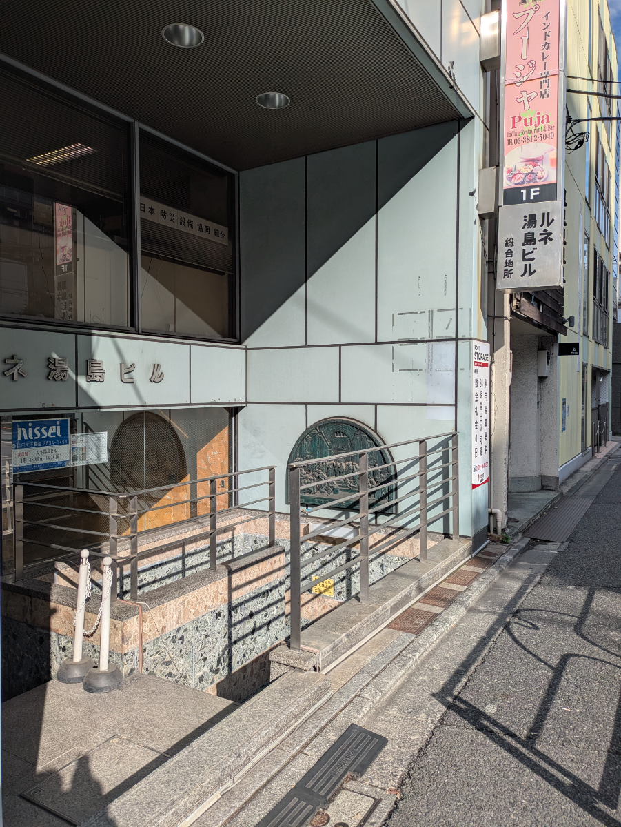 fresh/building/J00100379783_14