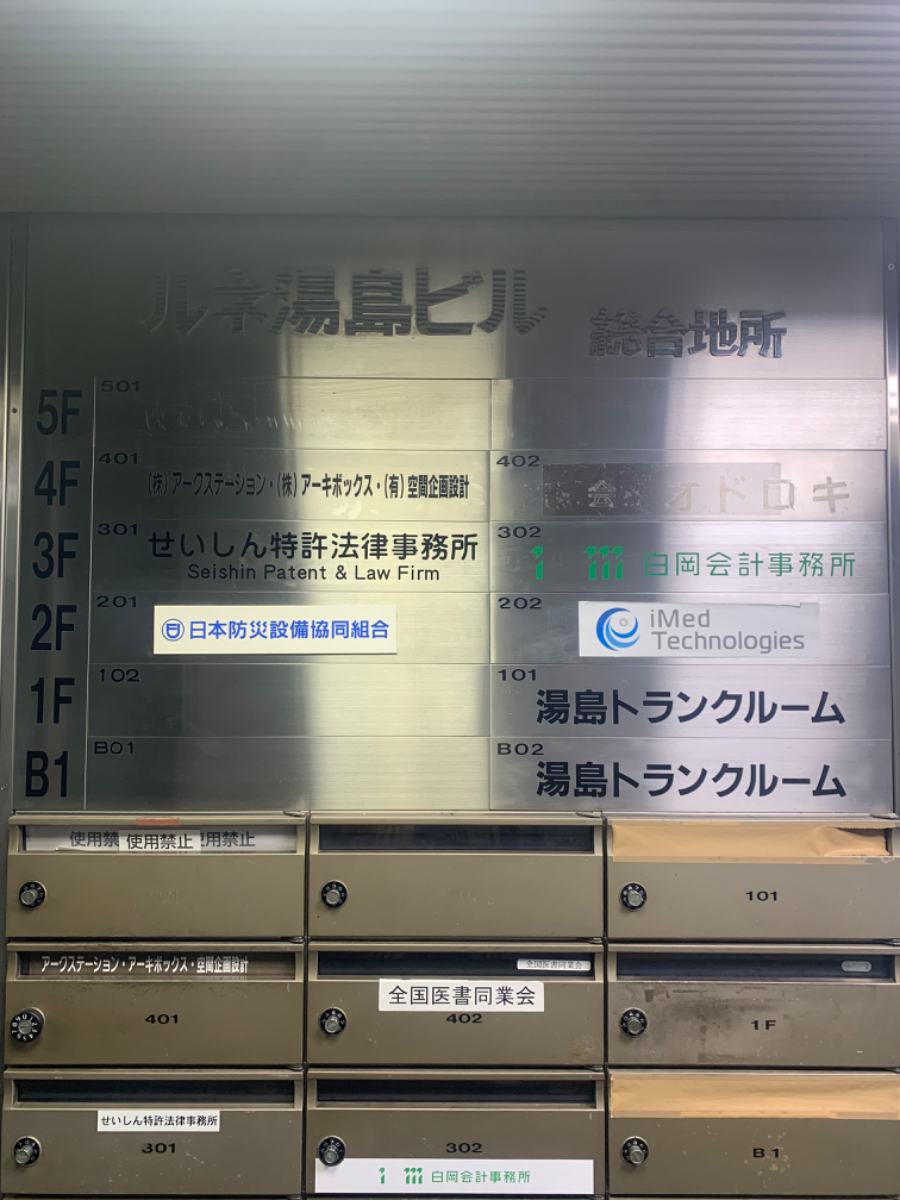 fresh/building/J00100379783_67