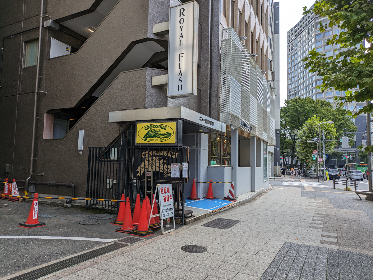 fresh/building/J00100379784_10