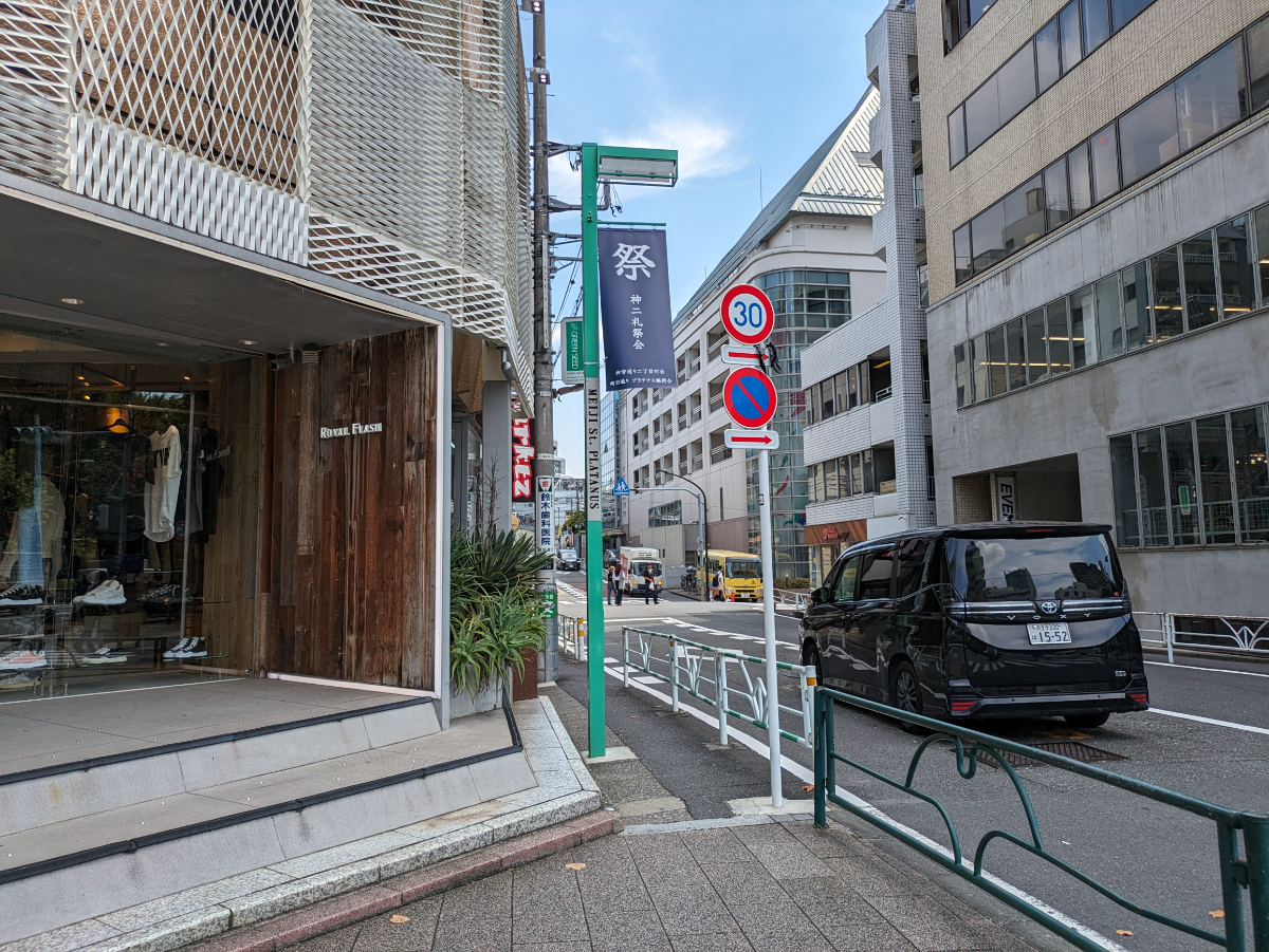 fresh/building/J00100379784_12