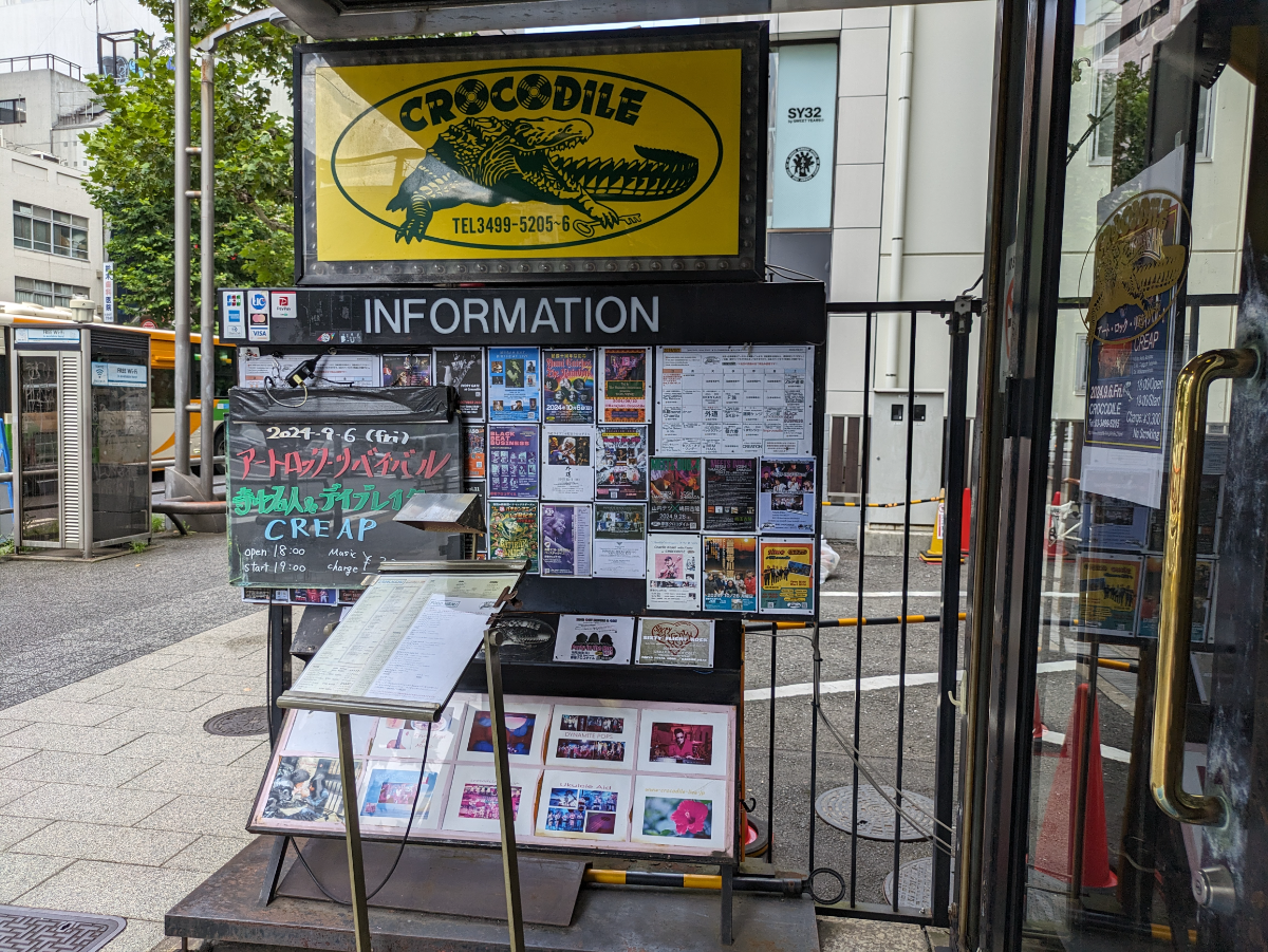 fresh/building/J00100379784_13