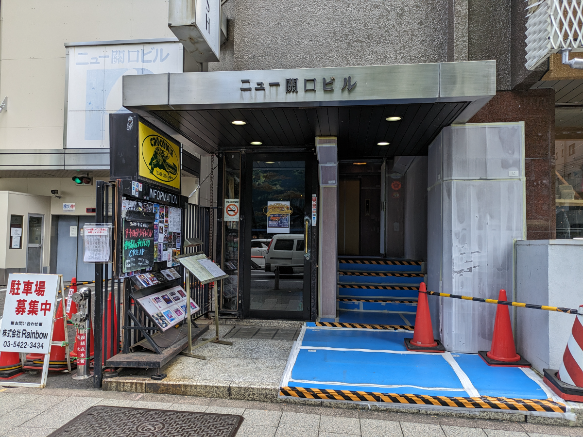 fresh/building/J00100379784_3