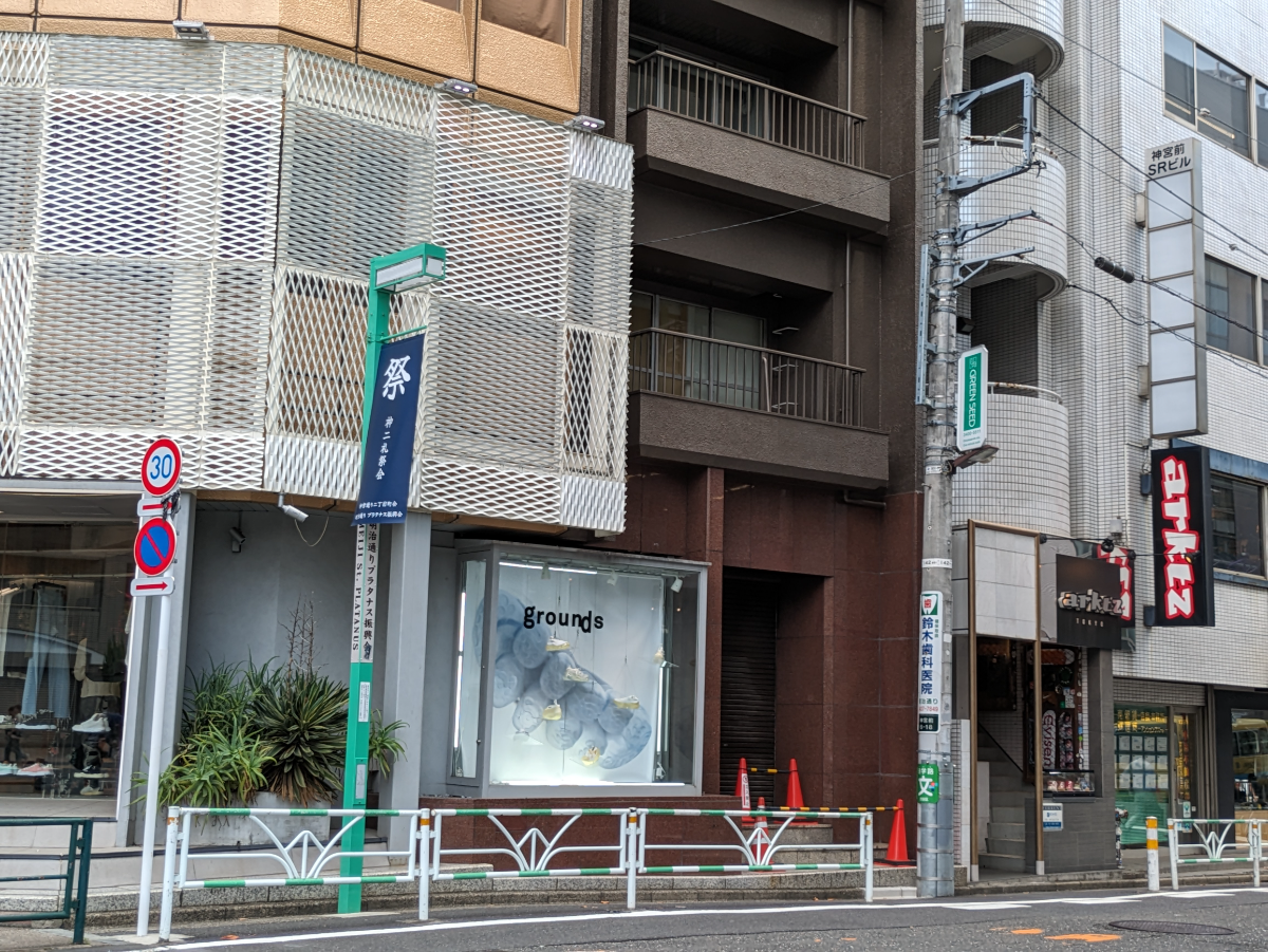 fresh/building/J00100379784_8