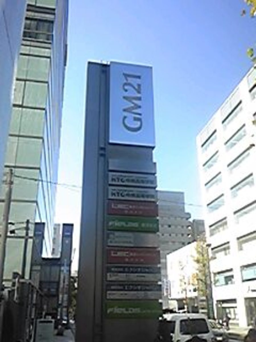 fresh/building/J00100379785_15