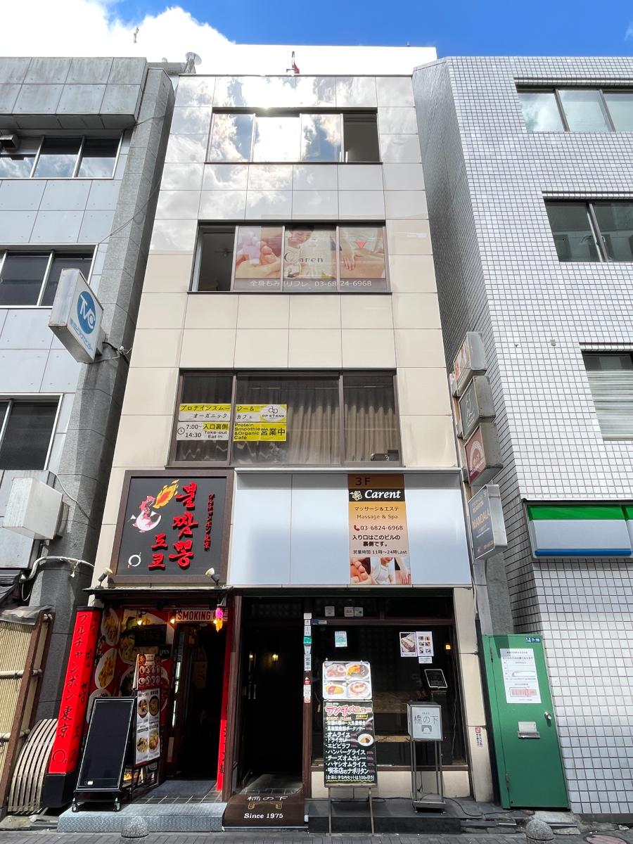 fresh/building/J00100379786_1