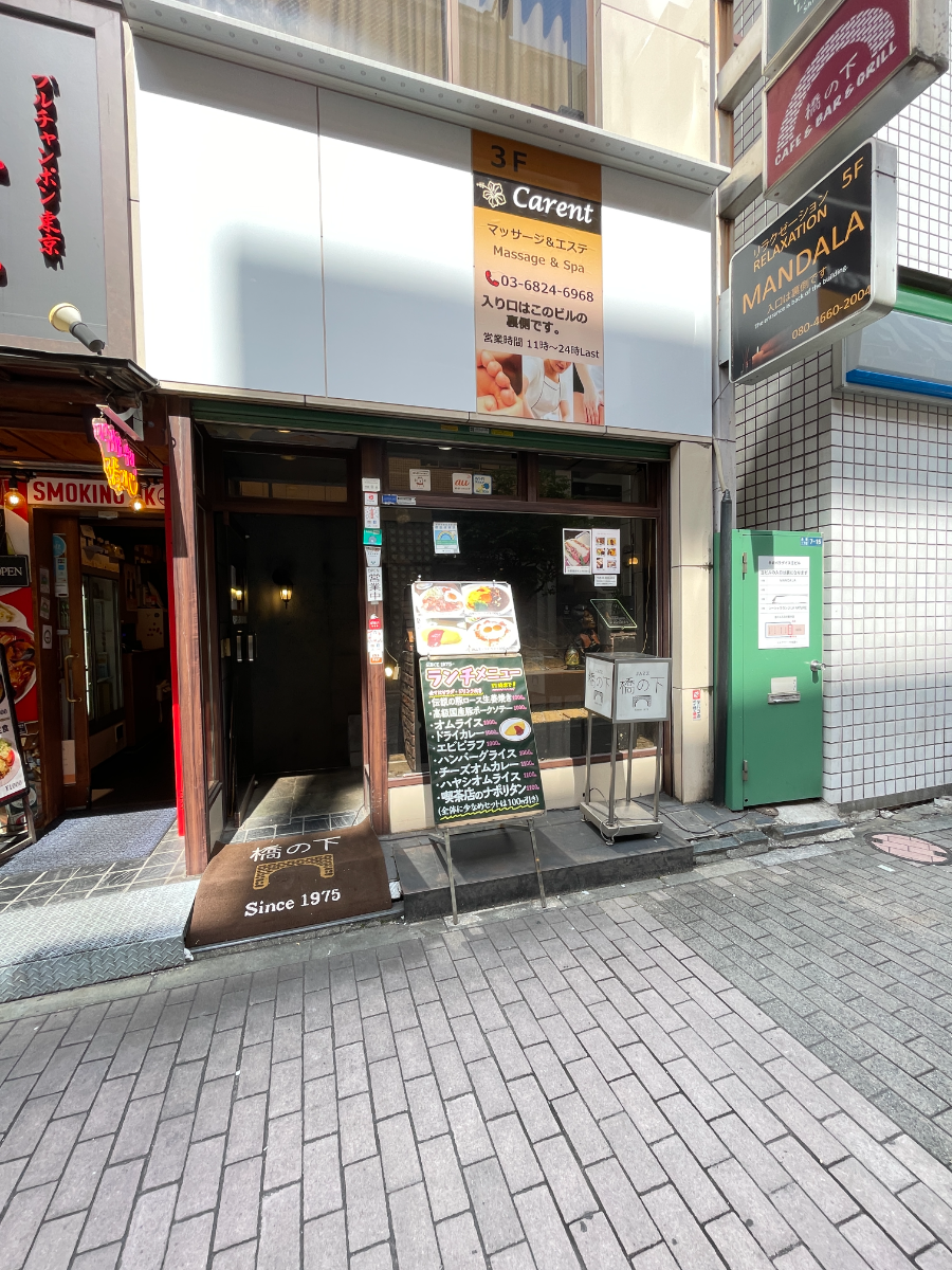 fresh/building/J00100379786_11