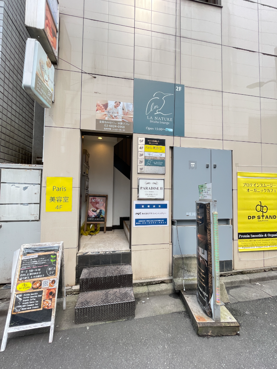 fresh/building/J00100379786_3