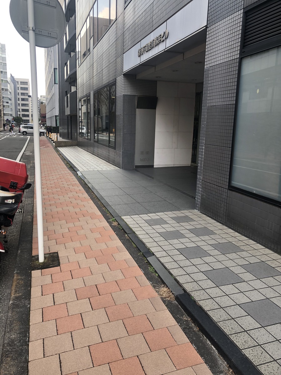 fresh/building/J00100379791_2