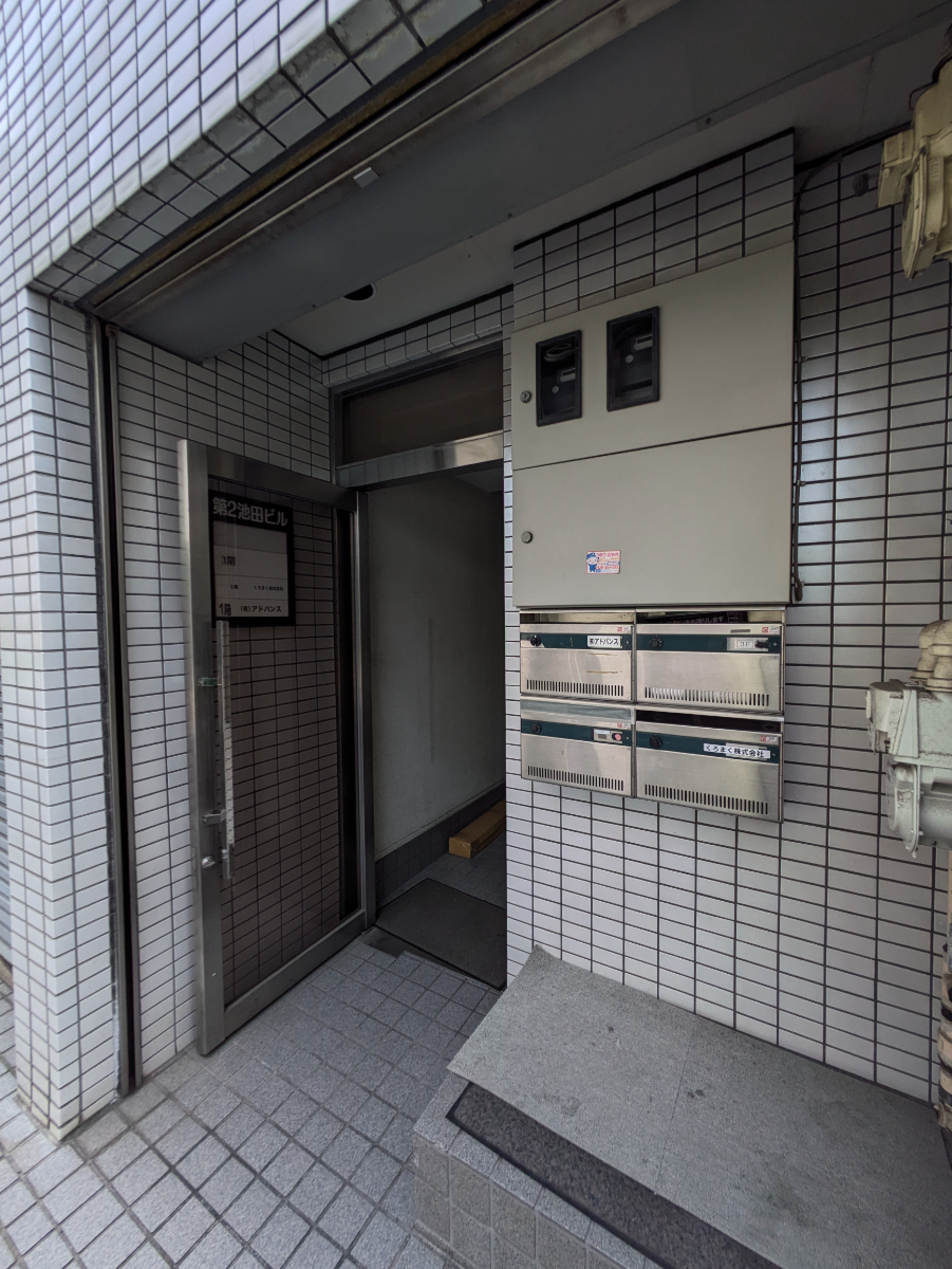 fresh/building/J00100379795_13