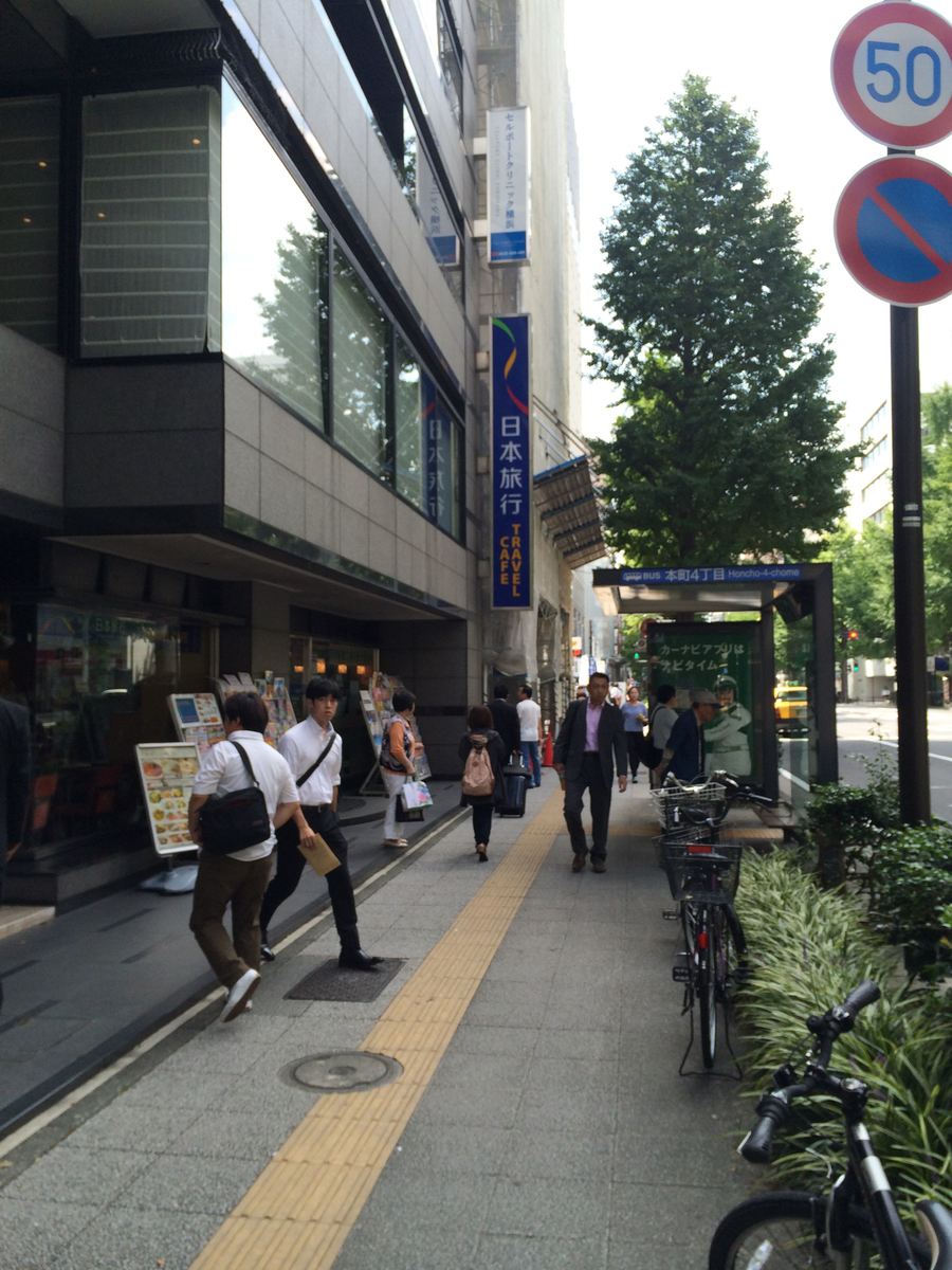 fresh/building/J00100379796_2