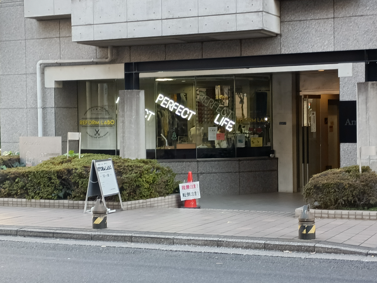 fresh/building/J00100379800_12