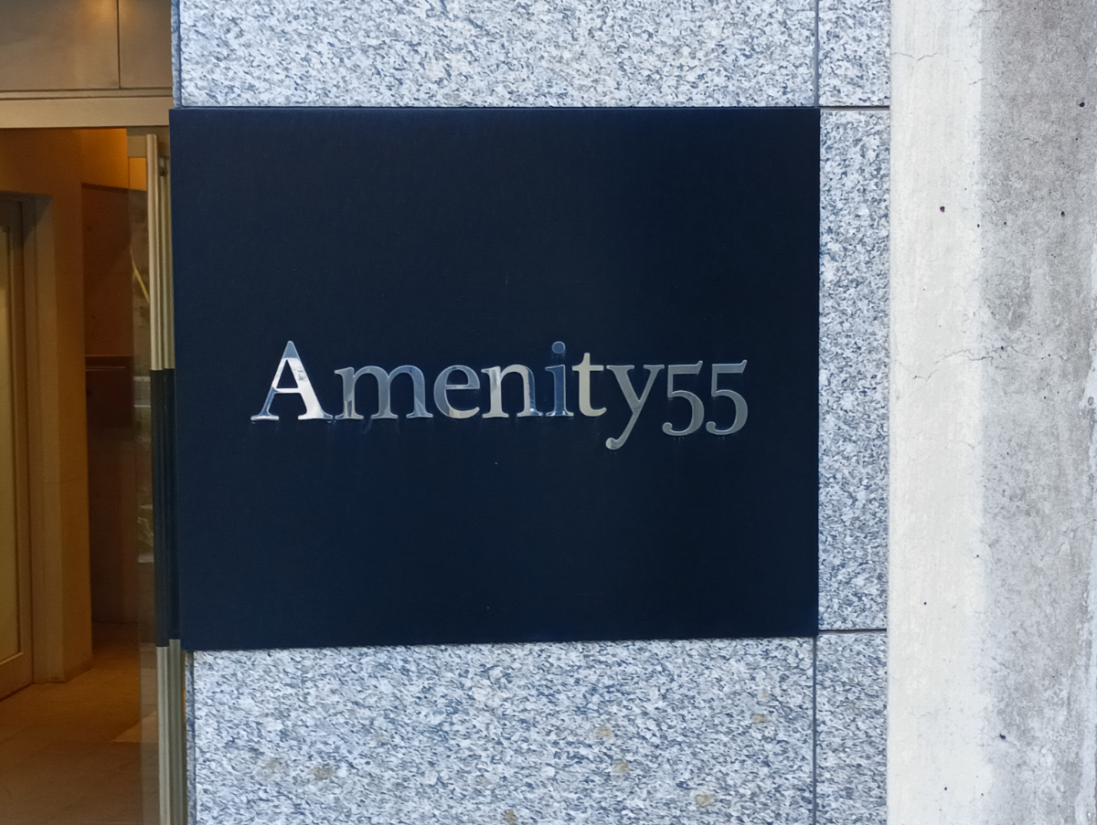 fresh/building/J00100379800_47