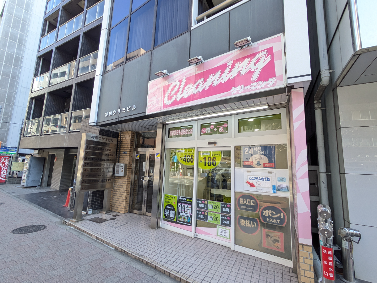 fresh/building/J00100379803_9
