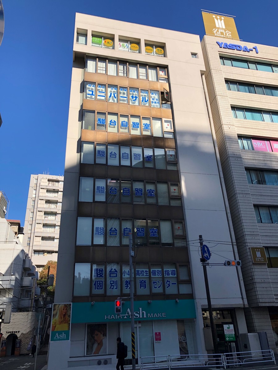 fresh/building/J00100379809_10