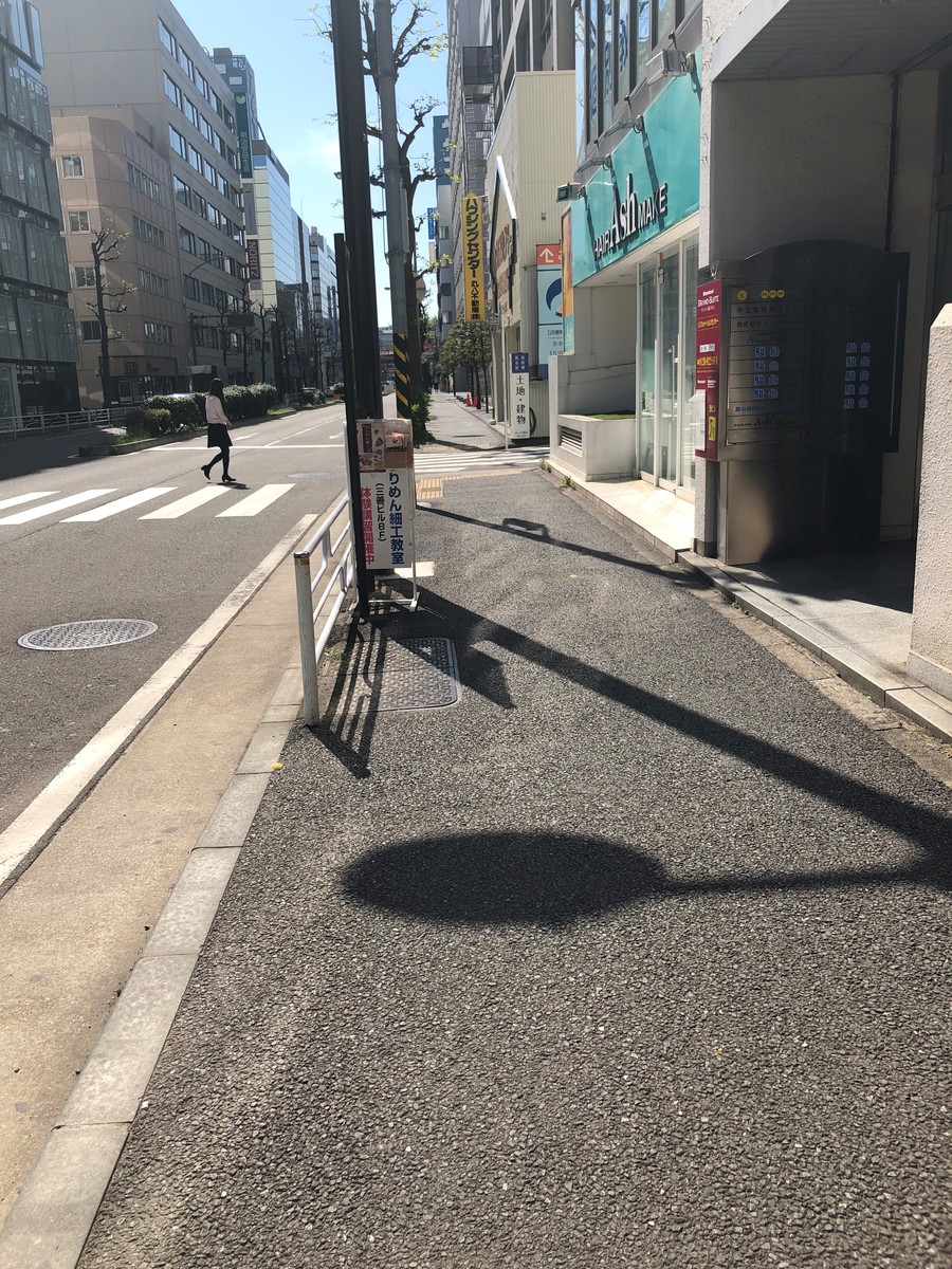 fresh/building/J00100379809_2