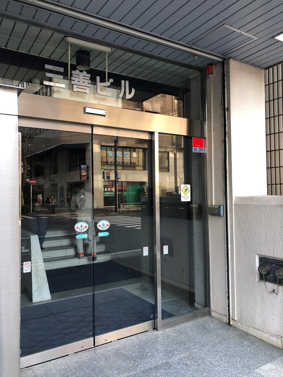 fresh/building/J00100379809_3