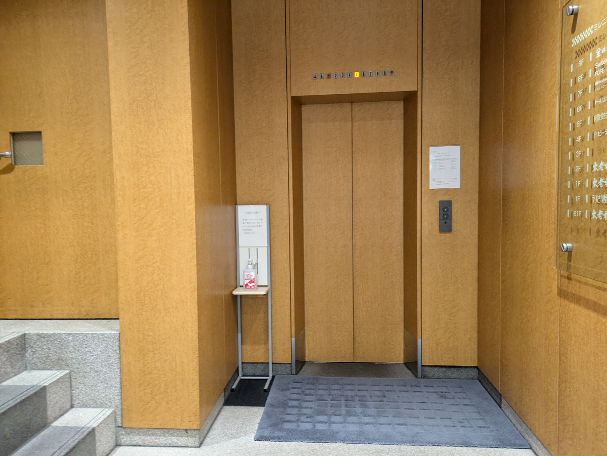 fresh/building/J00100379810_12