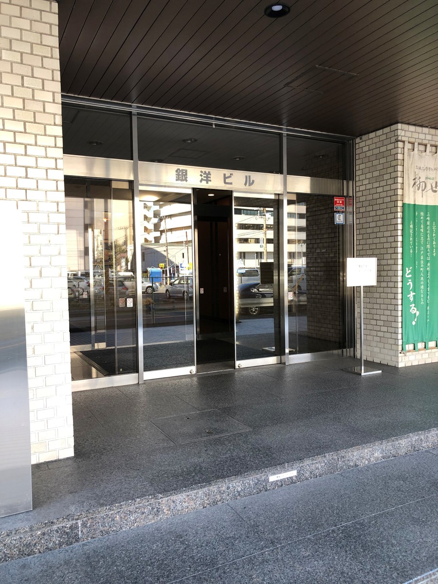 fresh/building/J00100379812_3
